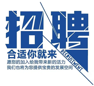 微信图片_20250305162920.png